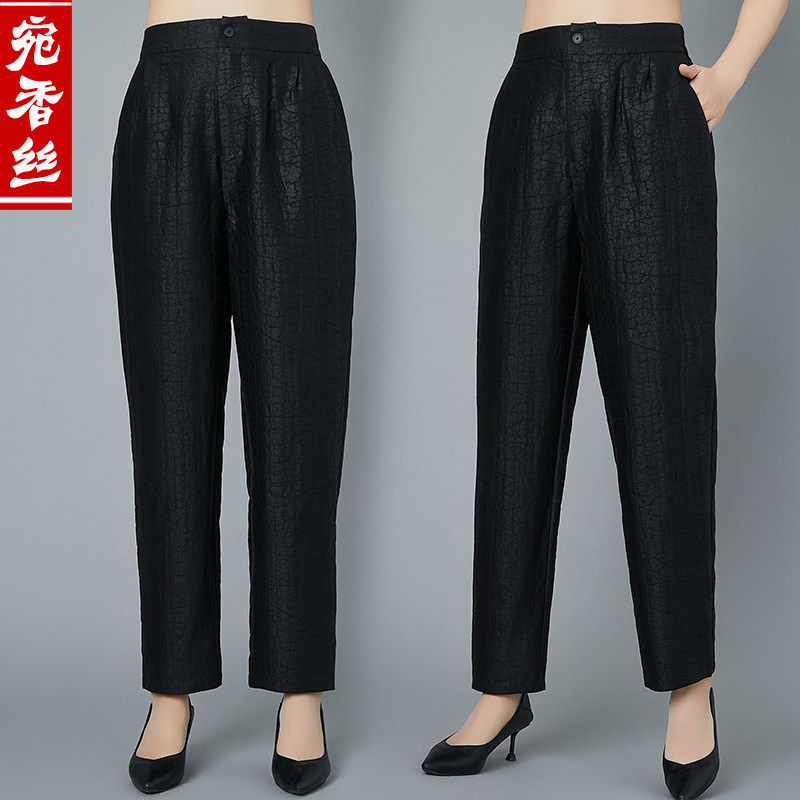 宛香丝真丝龟裂纹香云纱小脚裤女长裤桑蚕丝大码休闲裤高腰夏正宗