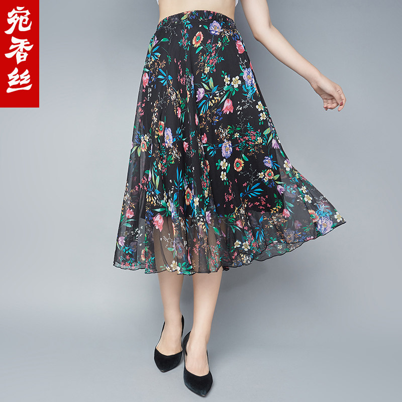 真丝半身裙双层100桑蚕丝中老年大摆裙妈妈夏装碎花中长裙优雅a字在类目 女装/女士精品, 半身裙中 - 来自Buy2taobao.com提供专业的淘宝代购服务