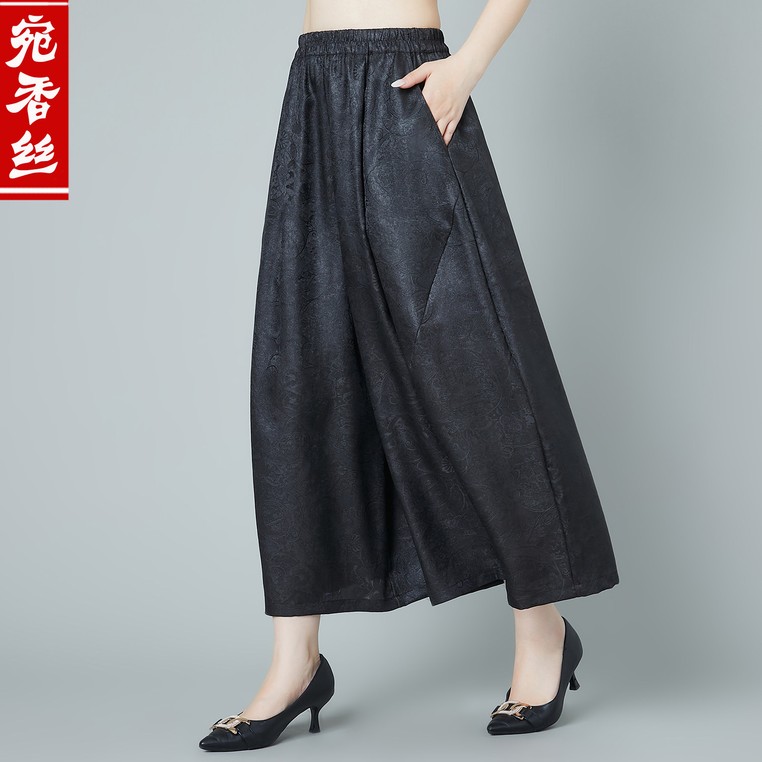 高端真丝提花香云纱阔腿裤女九分裤桑蚕丝大摆裙裤妈妈装休闲裤夏
