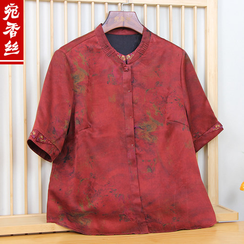 高端真丝香云纱衬衫女桑蚕丝上衣