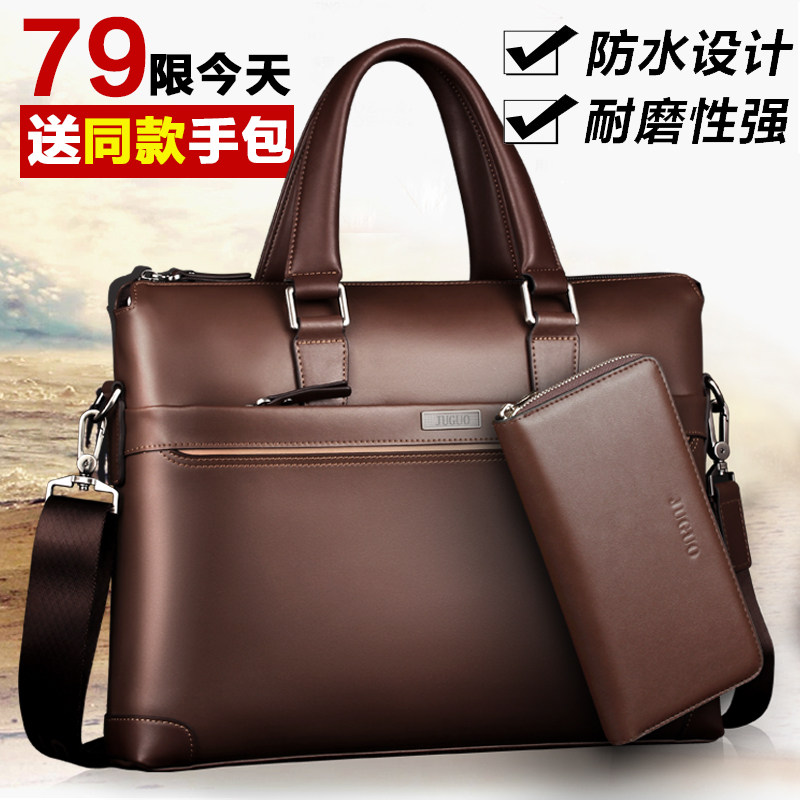 Sac pour homme - Ref 49329 Image 1