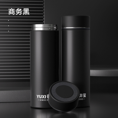 官方旗舰店正品高档304不锈钢