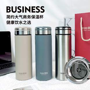 御玺保温杯高颜值男女学生现代轻奢304不锈钢2023新款N010