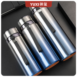 御玺1785真空收口提带保温杯家用办公旅游杯大容量易携带保温杯