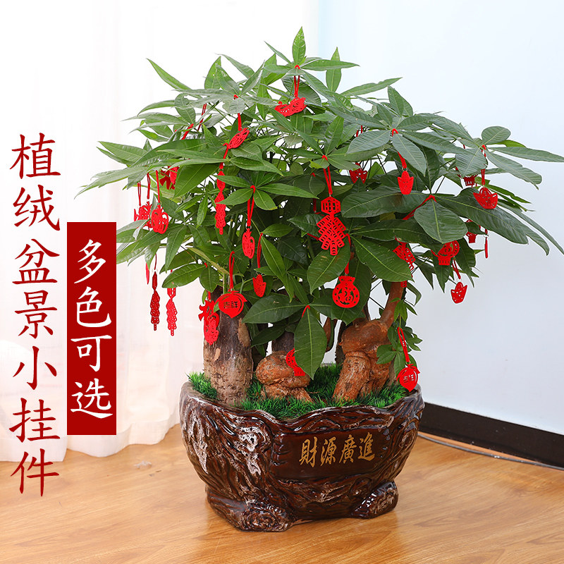 挂饰春节布置迷你红灯笼装饰
