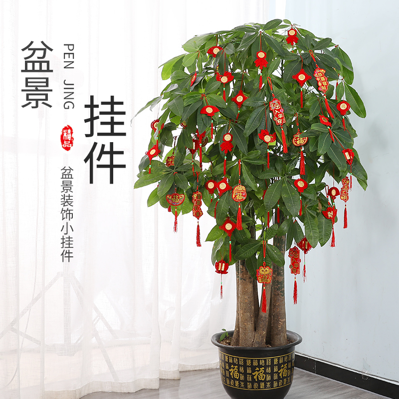 植绒小灯笼挂饰新年过年用品装饰客厅树上室内春节挂件