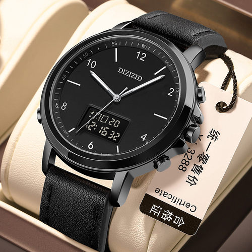 可戴游泳-双显手表男款初中学生