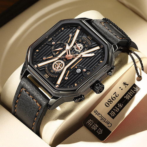 男式方形手表机械风防水石英表