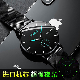 公务员考研考试专用简约初高中手表男学生潮流石英表防水夜光机械