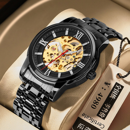 青少年学生机械表男防水考试专用