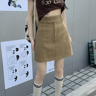 大码开叉遮胯牛仔半身裙女秋胖mm显瘦ins包臀半裙韩版高腰a字短裙