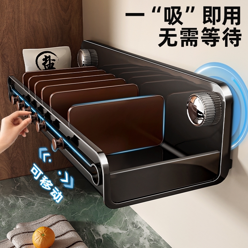 调料袋收纳盒吸盘调味品罐置物架