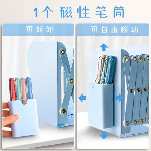 可吸式笔筒磁性可挂大容量