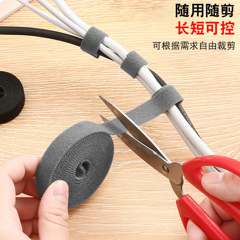 电线魔术贴数据线收纳扎带理线器束线整理电脑走线自粘绑带固定器