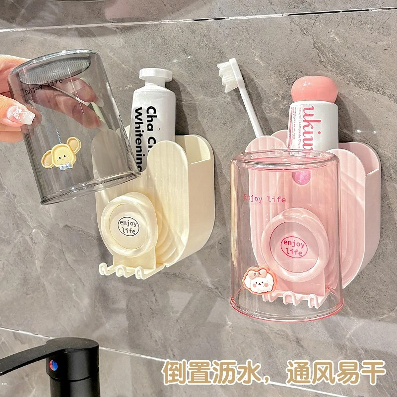 牙刷漱口杯置物架免打孔壁挂式浴室卫生间电动牙刷牙膏收纳挂架子