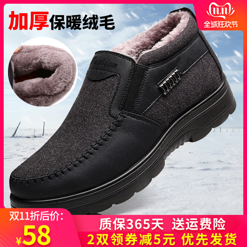 网友分享在meiguo.com的图片