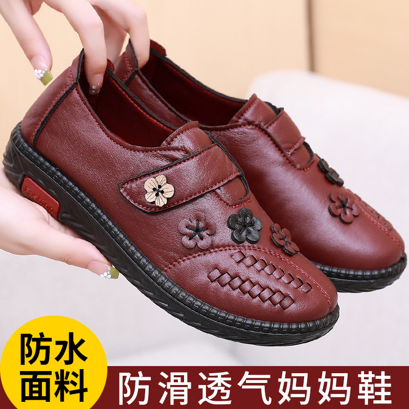 老北京布鞋柔软舒适防水妈妈鞋