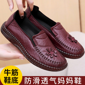 老北京布鞋 软底防滑牛筋底舒适休闲鞋 女春秋中老年妈妈鞋 平底单鞋