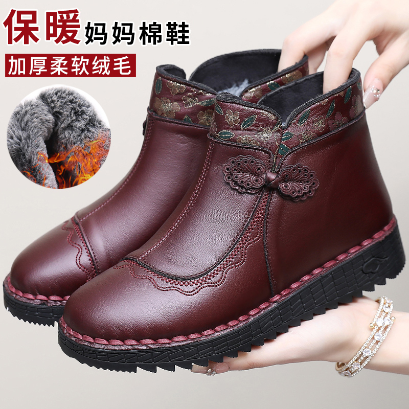 老北京布鞋冬季女棉鞋中老年妈妈