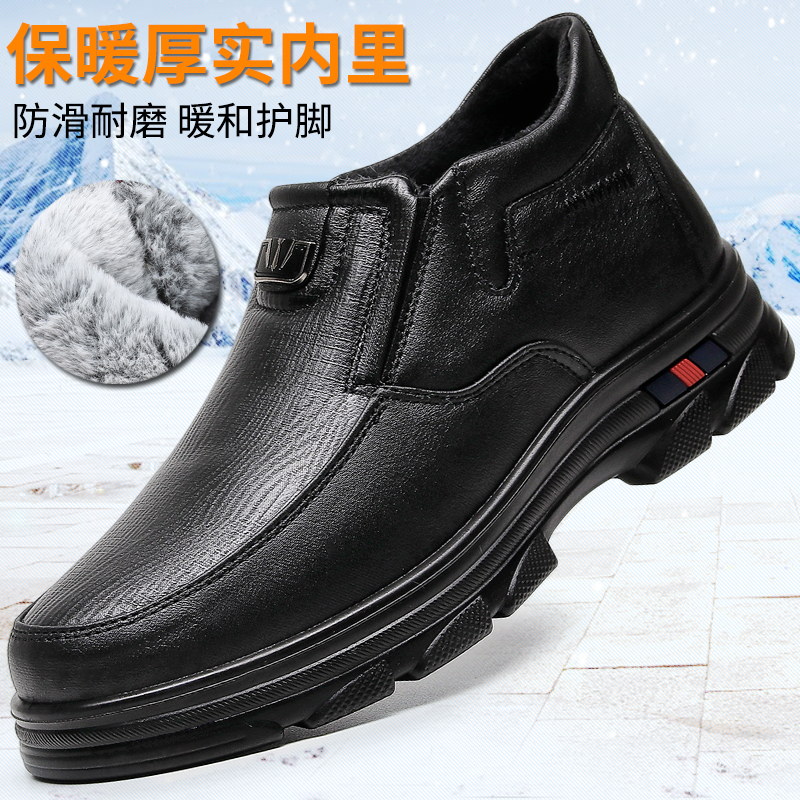 老北京布鞋男棉鞋冬季高帮加绒