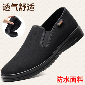 老北京布鞋透气休闲风黑色工作鞋