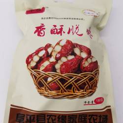 香酥脆枣无核枣夹花生独立小包装嘎嘣脆香零食小吃非油炸180g