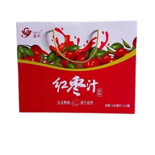 盖宇红枣汁饮料