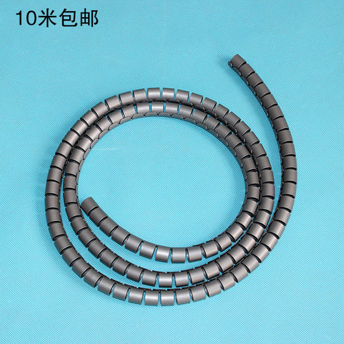 柯纳斯顿护线管包线管理线器电