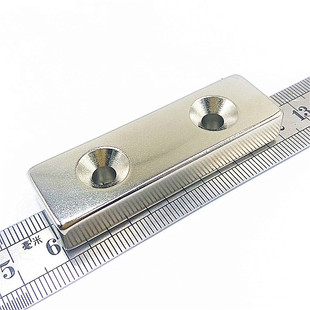 强磁铁长方形带孔磁钢强力吸铁石门吸永磁钕铁硼磁石60*20*5/10-5