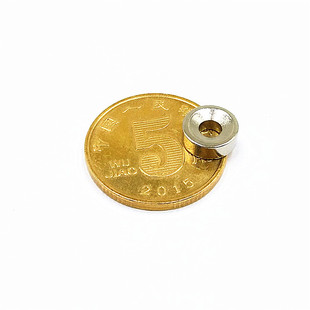 强磁铁圆形带孔强力吸铁石电机柜家俱门吸永磁石钕铁硼磁钢8*3-3