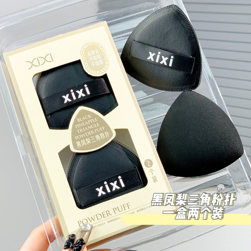 xixi黑凤梨三角粉扑气垫干湿两用不吃粉化妆海绵超软粉底液专用