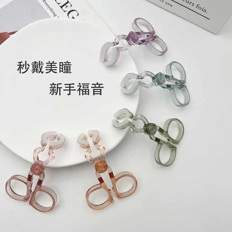 隐形眼镜佩戴撑眼皮神器新手扩眼器取戴器眼辅助便携配戴夹子C668