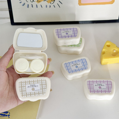 隐形眼镜盒大容量简约收纳美瞳盒