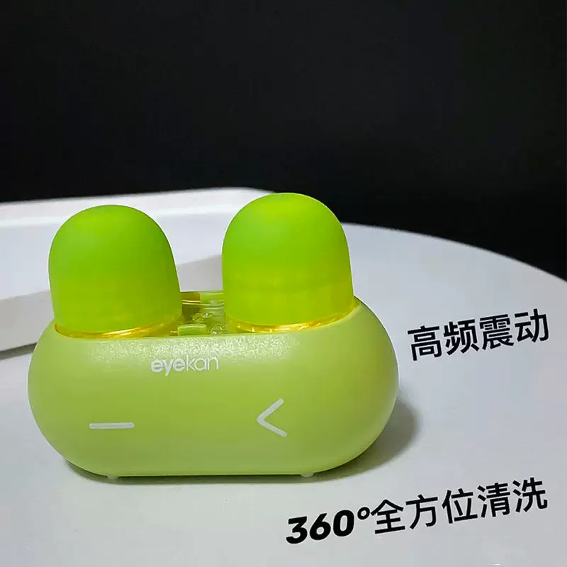 Инvisible гигиенические очки, электрический биде, коробка, L996