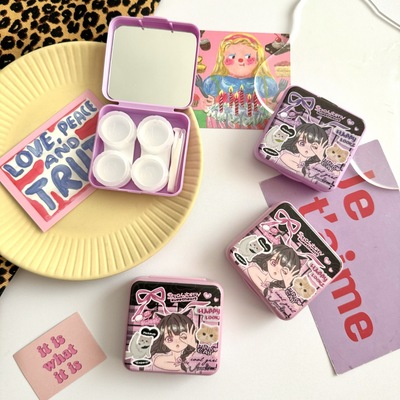 带镜子甜酷女孩隐形眼镜盒子