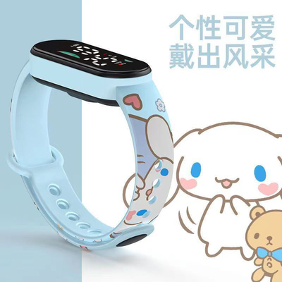 手环玉桂狗运动防水电子表个性