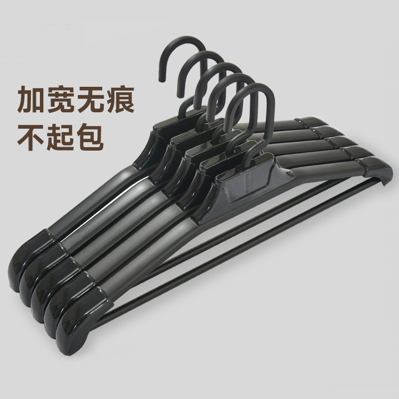 衣架无痕宽肩轻奢家用衣柜挂衣太空铝合金不起包防滑衣撑衣服架子