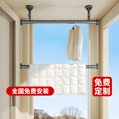 送衣叉包安装加粗阳台双层晾衣杆