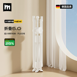 政府补贴26新款 折叠晾衣架阳台家用落地小型室内伸缩衣杆晒被神器