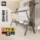 名至26新款 落地式 晾晒衣架家用阳台加厚加粗新型可升降折叠凉衣杆