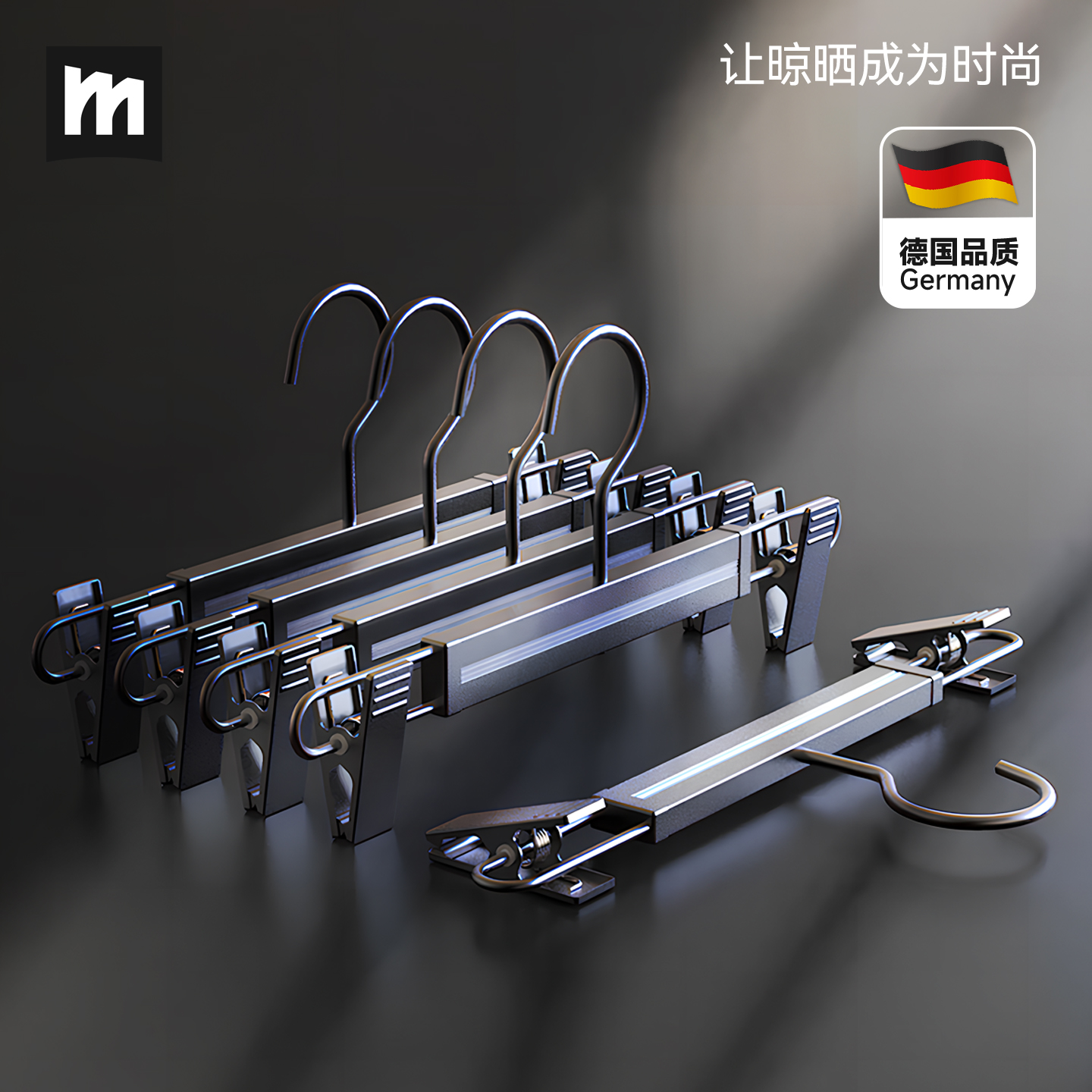 铝合金挂吊带北欧风格带夹裤夹子