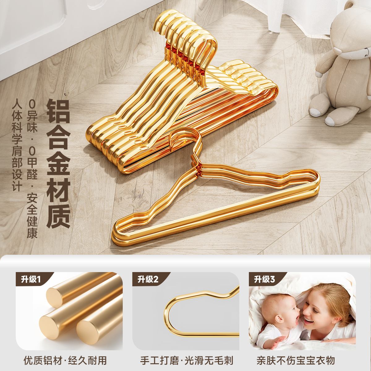 0甲醛无异味 防潮不生锈 不掉色 高承重