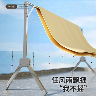 晒被子落地架可秒折叠伸缩室外阳台稳固晒被子神器室内晾衣架