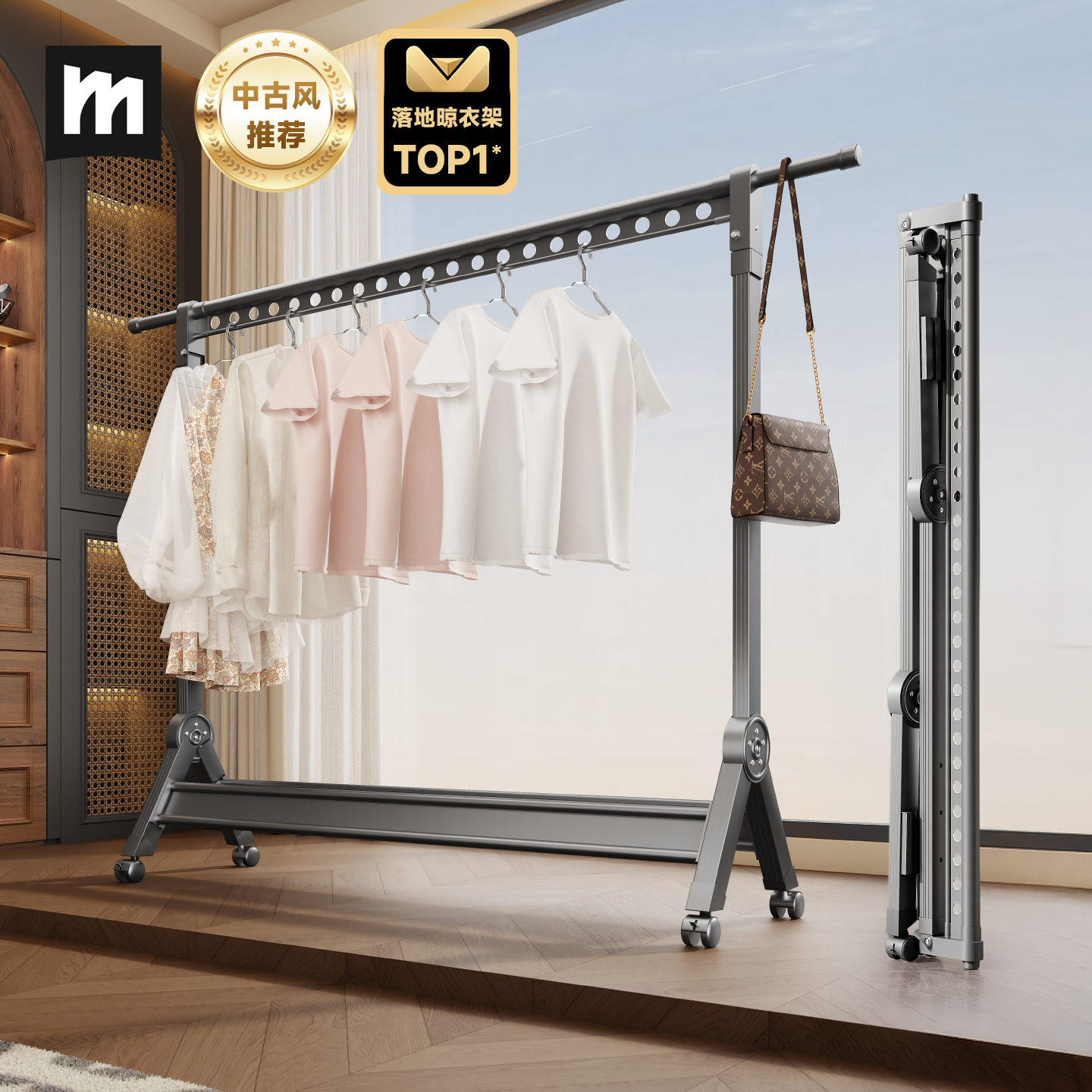 太空铝合金免拧螺丝加宽鞋架