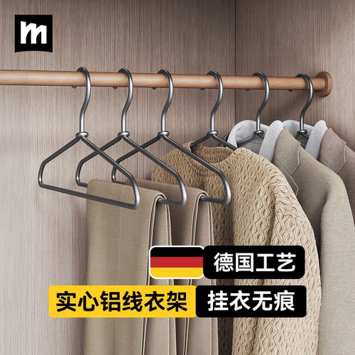 衣架批发100个政府补贴