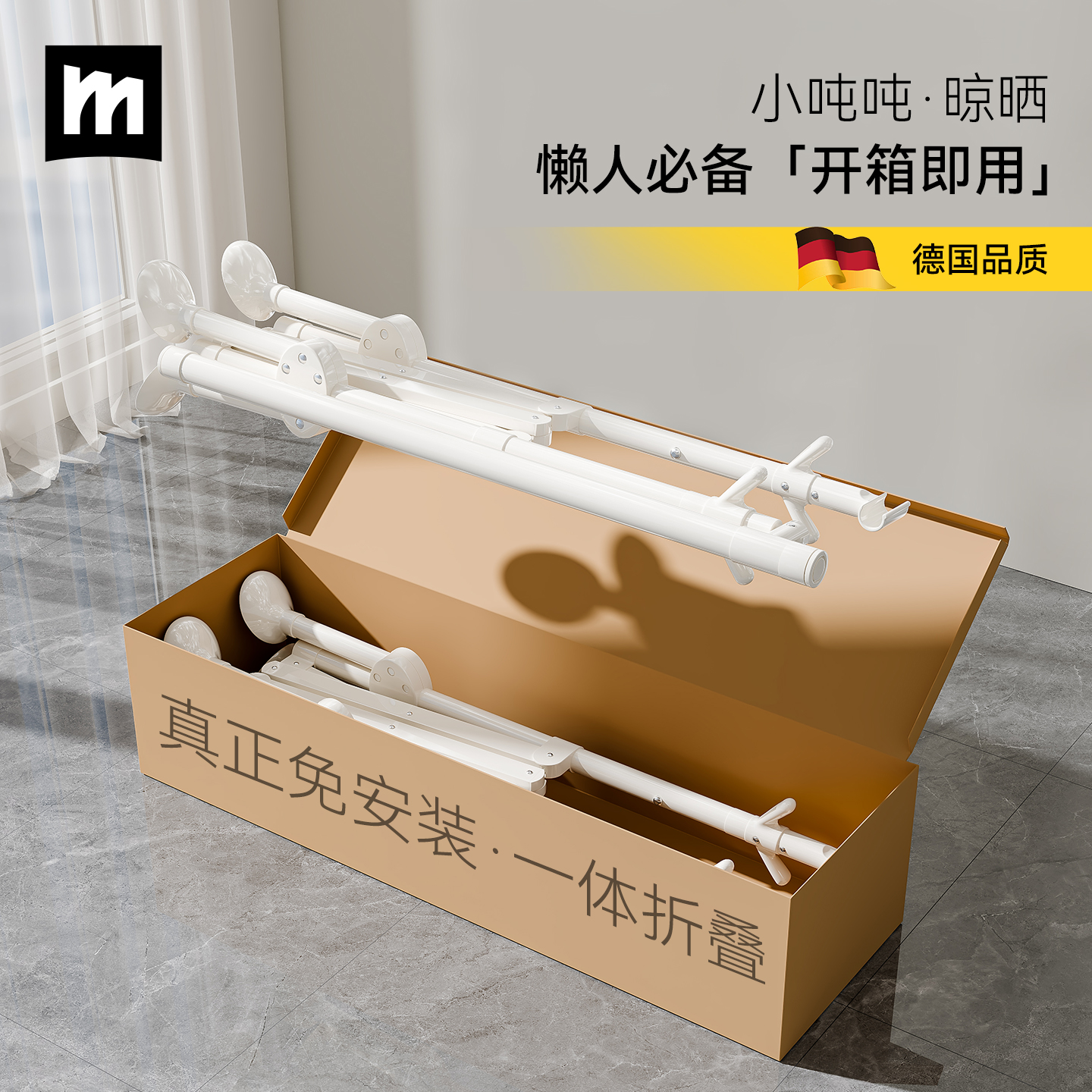 儿童挂衣架卧室落地式简易迷你号小型婴儿挂衣架幼儿园矮款衣帽架