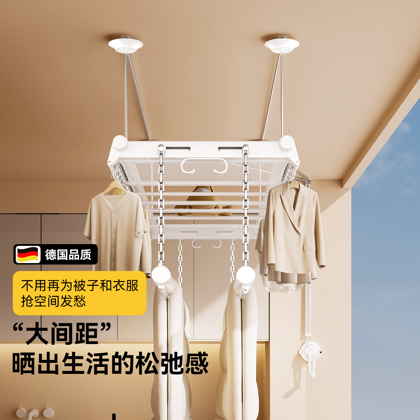 政府补贴升降晾衣架阳台家用手摇式晾衣杆自动室内手动晒衣架凉衣
