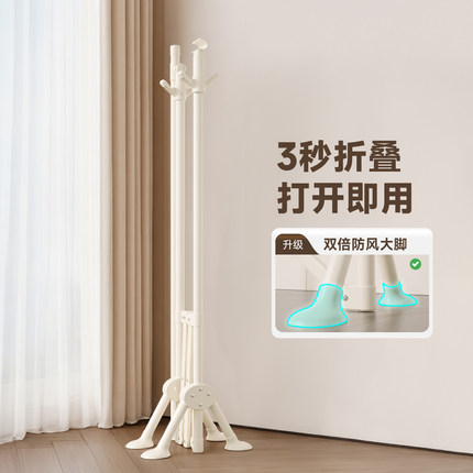 晾衣架室内家用落地折叠不占地方的卧室挂衣架小户型阳台晒衣被子
