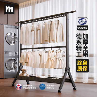 中古风免安装双层落地款晾衣架