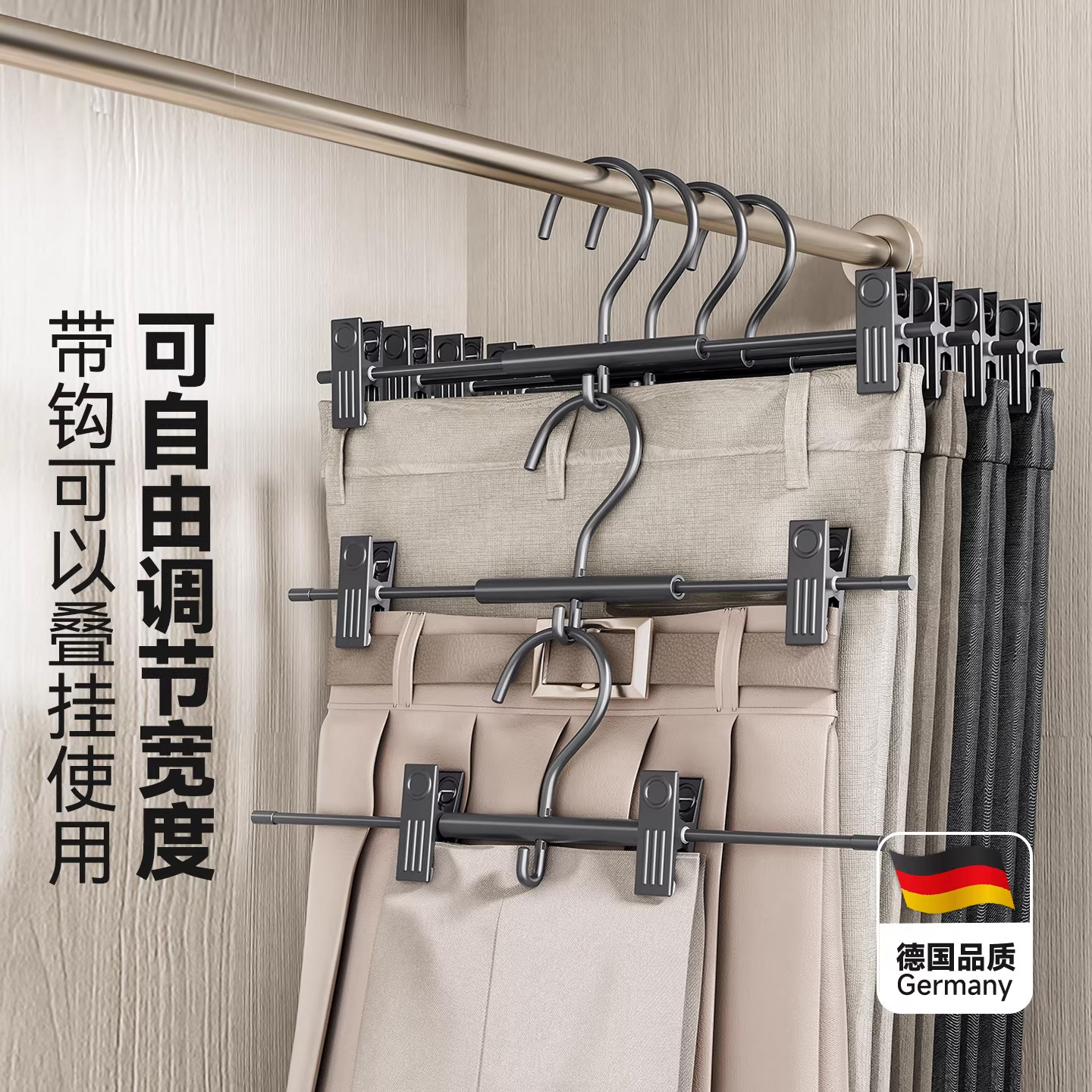 裤架裤夹家用衣柜无痕伸缩裤子架挂裤子专用衣架裙夹铝合金挂衣架